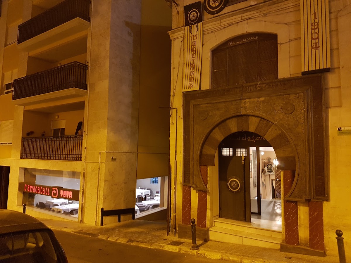 Filà Mudéjares Photos 2